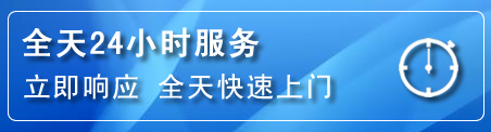 原州区24小时管道清理电话