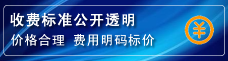 原州区高压清洗管道怎么收费