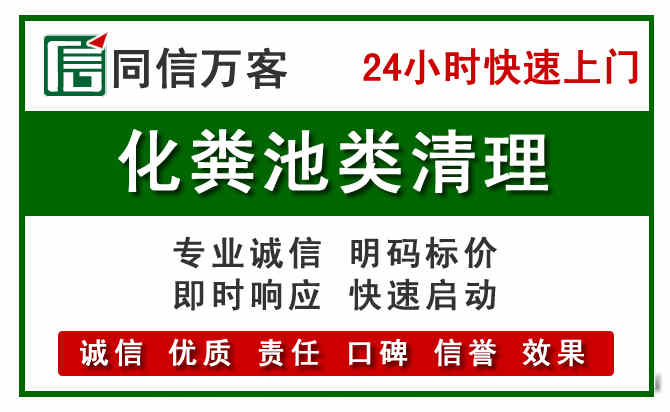 原州区附近流动补胎电话.jpg
